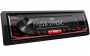 JVC KD-X262 Магнитола (Головное устройство) - цена, описание и отзывы - фото