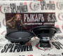 AZ-13 SPL Power РЫКАРЬ 6.5 Среднечастотник (среднечастотный динамик) - цена, описание и отзывы - фото