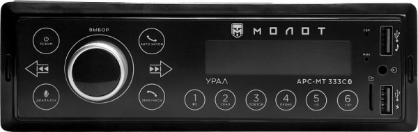 Урал Молот АРС-МТ 333С Магнитола (Головное устройство) - цена, описание и отзывы - фото