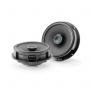 Focal Kit VW\Skoda 180 passive 3-х компонентная акустика - цена, описание и отзывы - фото