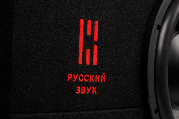 Урал ЧЕ ГЕВАРА + Сабвуфер корпусной активный - цена, описание и отзывы - фото