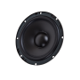 Phantom LX-6.2 2-х компонентная акустика - цена, описание и отзывы - фото
