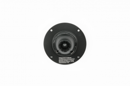 PROLOGY PS-25T POSEIDON Твитер (высокочастотный динамик) - цена, описание и отзывы - фото