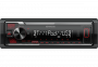 KENWOOD KMM-BT206 Магнитола (Головное устройство) - цена, описание и отзывы - фото