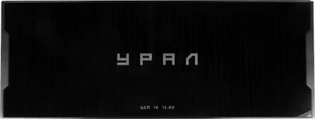 Урал ЦСП 16 12.80 12-канальный усилитель - цена, описание и отзывы - фото