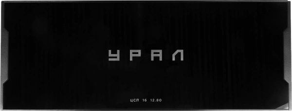 Урал ЦСП 16 12.80 12-канальный усилитель - цена, описание и отзывы - фото