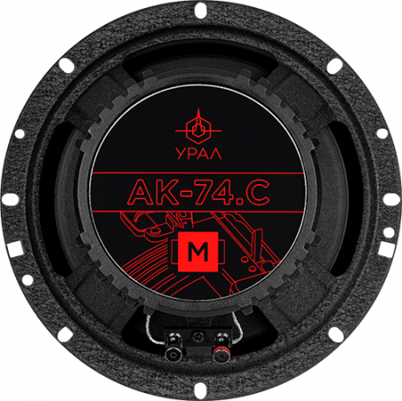 Урал AK-74.C М 2-х компонентная акустика - цена, описание и отзывы - фото