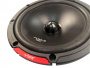 Vibe SLICK6SQC-V9 2-х компонентная акустика - цена, описание и отзывы - фото