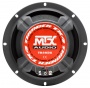 MTX Audio TX465C Коаксиальная автомобильная акустика - цена, описание и отзывы - фото