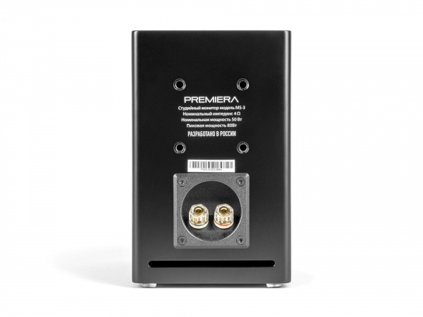PREMIERA MS-3 BK Встраиваимая домашняя двухполосная акустическая система - цена, описание и отзывы - фото