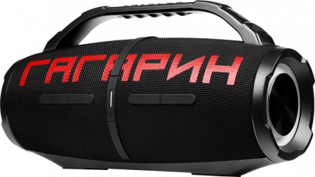 Урал ГАГАРИН ГР-007 чг Портативная акустика - цена, описание и отзывы - фото