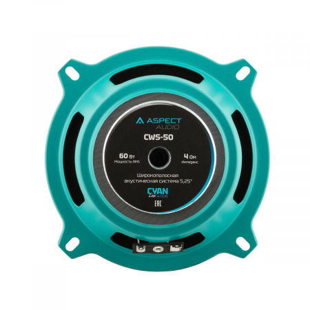 ASPECT CWS-50 Широкополосник (Широкополосный динамик) - цена, описание и отзывы - фото