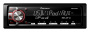 Pioneer MVH-X460UI Магнитола (Головное устройство) - цена, описание и отзывы - фото