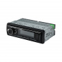 Deaf Bonce DB-320DSP Магнитола (Головное устройство) - цена, описание и отзывы - фото