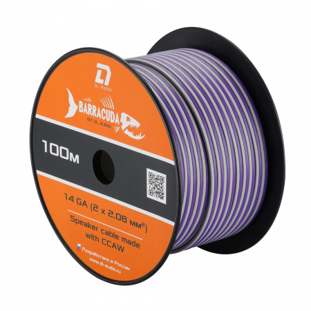 DL Audio Barracuda Speaker Cable 14 Ga Проводка акустическая - цена, описание и отзывы - фото
