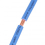 DL Audio Phoenix Sport Power Cable 8 Ga Blue Силовая проводка - цена, описание и отзывы - фото