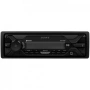 Sony DSX-A410BT Магнитола (Головное устройство) - цена, описание и отзывы - фото