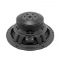 Black Hydra HDC-2.23 2-х компонентная акустика - цена, описание и отзывы - фото