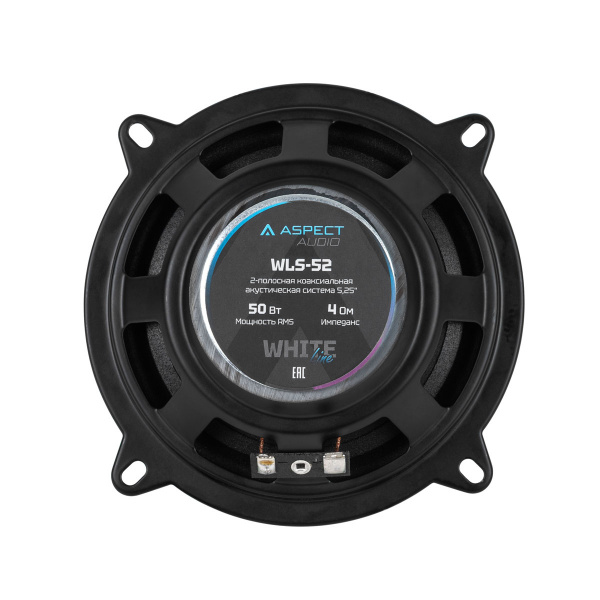 Aspect WLS-52 Коаксиальная автомобильная акустика - цена, описание и отзывы - фото