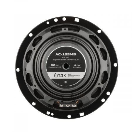 Aspect 1ТДК AC-165MB Коаксиальная автомобильная акустика - цена, описание и отзывы - фото