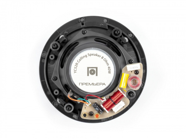 PREMIERA YC52R Встраиваимая домашняя двухполосная акустическая система - цена, описание и отзывы - фото