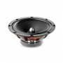 Focal ASE-165 2-х компонентная акустика - цена, описание и отзывы - фото