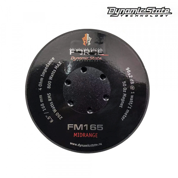 Dynamic State FORCE FM165 Среднечастотник (среднечастотный динамик) - цена, описание и отзывы - фото