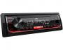 JVC KD-X176 Магнитола (Головное устройство) - цена, описание и отзывы - фото
