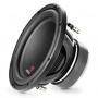 Focal SUB P25DB Сабвуферный динамик - цена, описание и отзывы - фото