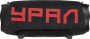 Урал ТТ М4+ черный урал Портативная акустика - цена, описание и отзывы - фото