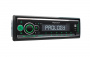 Prology CMX-410 Магнитола (Головное устройство) - цена, описание и отзывы - фото