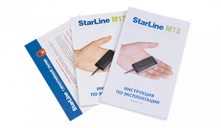 StarLine StarLine M13 V2 Автосигнализация - цена, описание и отзывы - фото