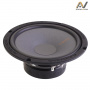 AUDIO NOVA TROY CS-162P 2-х компонентная акустика - цена, описание и отзывы - фото
