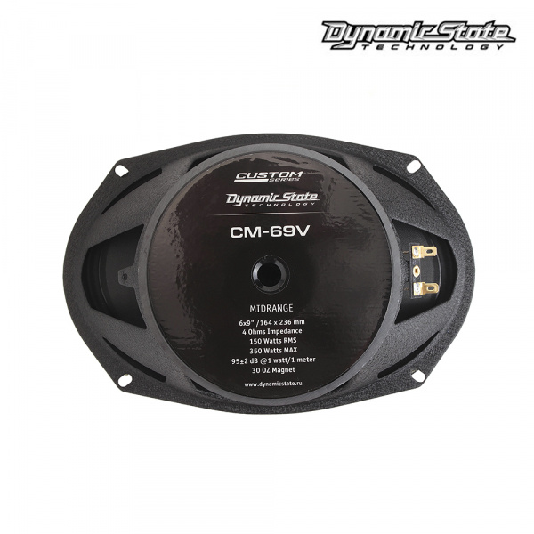 Dynamic State CUSTOM CM-69V Voicer Среднечастотник (среднечастотный динамик) - цена, описание и отзывы - фото