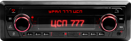 Урал 777 ЦСП Магнитола (Головное устройство) - цена, описание и отзывы - фото