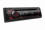 KENWOOD KDC-BT560U DSP Магнитола (Головное устройство) - цена, описание и отзывы - фото