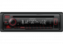 KENWOOD KDC-BT440U Магнитола (Головное устройство) - цена, описание и отзывы - фото