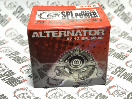 AZ-13 SPL Power 320а для задне-приводных а/м ВАЗ Генератор - цена, описание и отзывы - фото