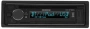 KENWOOD KDC-BT660U Магнитола (Головное устройство) - цена, описание и отзывы - фото