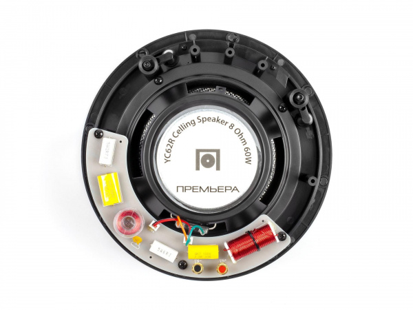 PREMIERA YC62R Встраиваимая домашняя двухполосная акустическая система - цена, описание и отзывы - фото
