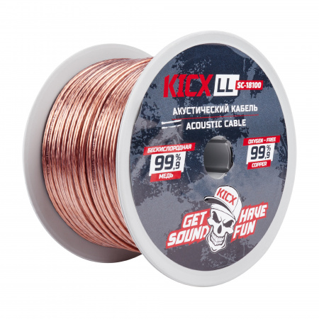 Kicx LL SC18100 Проводка акустическая - цена, описание и отзывы - фото