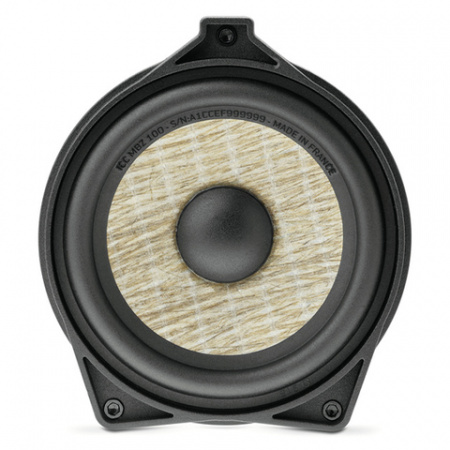 Focal ICC MBZ100 Центральный канал - цена, описание и отзывы - фото