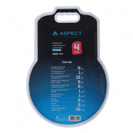 Aspect AWK-4.4 Комплект проводов - цена, описание и отзывы - фото