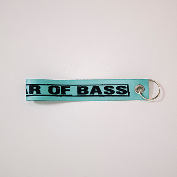 Ремувка Car of Bass тиффани Ремувка - цена, описание и отзывы - фото