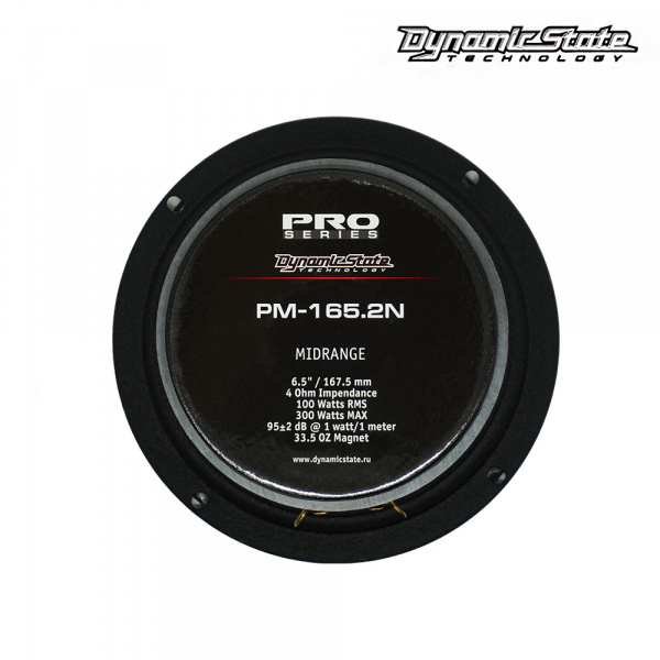 Dynamic State PM-165.2N PRO Series Среднечастотник (среднечастотный динамик) - цена, описание и отзывы - фото