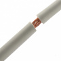DL Audio Barracuda Power Cable 4 Ga Gray Силовая проводка - цена, описание и отзывы - фото