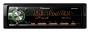 Pioneer MVH-X460UI Магнитола (Головное устройство) - цена, описание и отзывы - фото