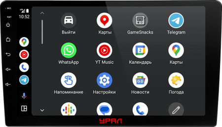Урал Шторм АМС 91 Магнитола (Головное устройство) - цена, описание и отзывы - фото