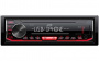 JVC KD-X262 Магнитола (Головное устройство) - цена, описание и отзывы - фото