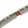 DL Audio Barracuda Power Cable 0 Ga Gray Силовая проводка - цена, описание и отзывы - фото
